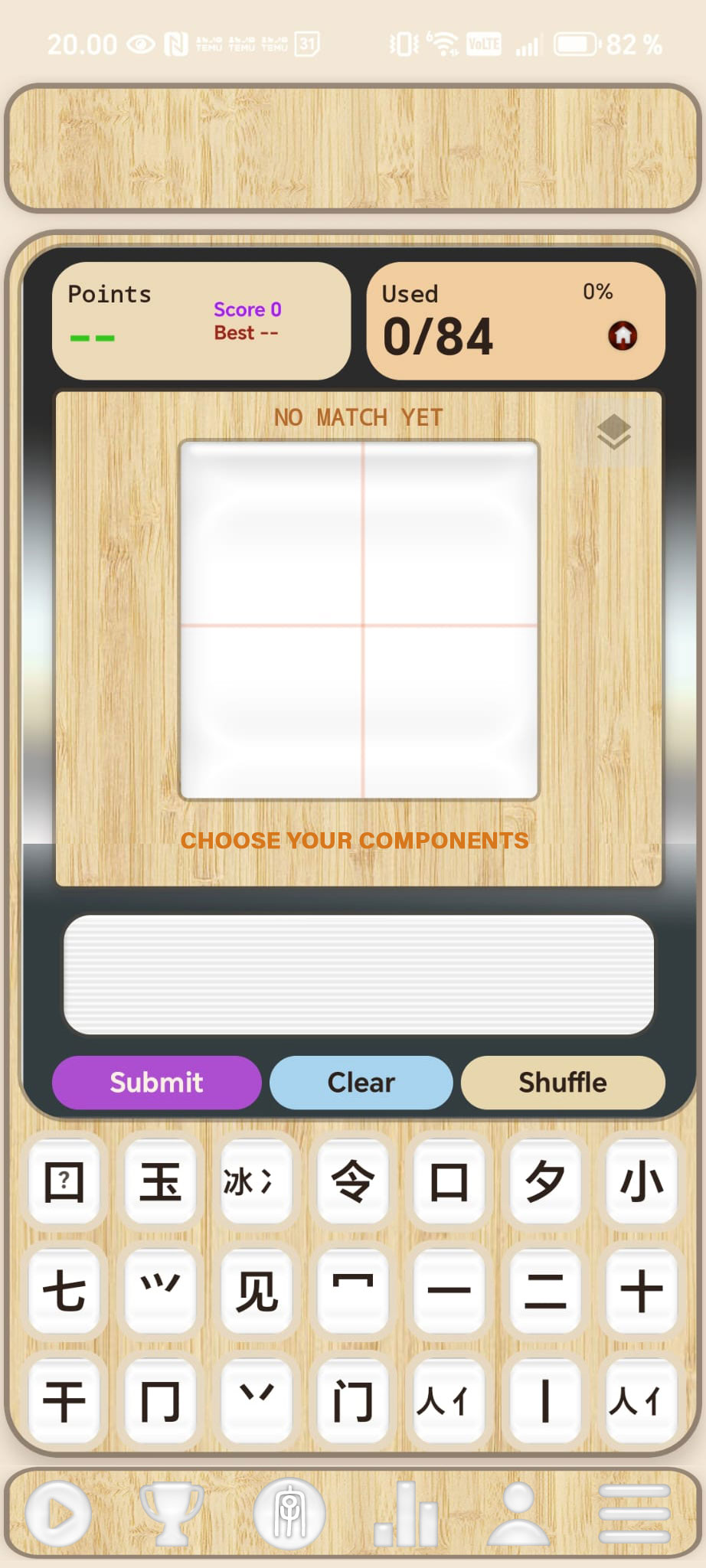Hanzi Forge game board, ready to play — Points, Used components, and the component tray.